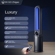 캠핑에어컨 미니 수냉식 무시동 이동형 Chigo 에어컨 팬 가정용 Leafless 냉각 소형 수냉식 풍량, 04 D_03 UK
