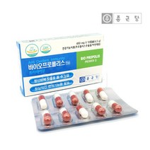 종근당 바이오프로폴리스 450mg 10캡슐 프로폴리스 아연