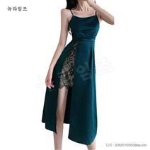 끈나시 원피스 여름 롱 슬림 드레스치마 뉴타임즈 C11 M027Z310