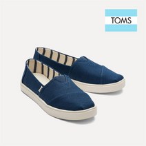 탐스 알파가타 컵솔 슬립온 MAJOLICA BLUE