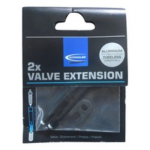 SCHWALBE 슈왈베 밸브 익스텐션 2개들이 블랙 65mm 품, 상세페이지 참조