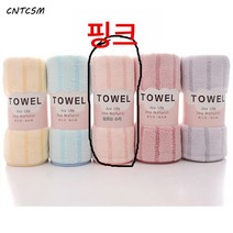 CNTCSM 공장 코랄 수건 1장 두꺼운 흡수 줄무늬 세면대 5개입 선물용 타월, 분홍색 핑크색, 35*75