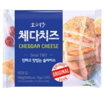 소와나무 동원 체다치즈 오리지널 18g(10매) [냉장배송], 10매, 180g