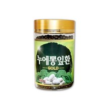 누에뽕잎환 뽕잎누에환 누애환 뽕나무잎 뽕입 봉잎 상엽 봉입 건강환 부모님 선물 X 300g 1병