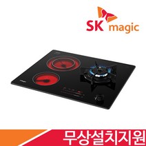 [전국무료설치/금액지원] SK매직 2구/3구/4구(285x485/560x430-440/560x480/728x495mm) 가스 레인지 쿡탑 렌지 모음 GRAB221K 외, LNG, GRABH301H(560x480)