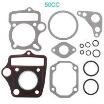 오토바이 튜닝 레이싱엔진 가스켓50cc 70cc 90cc 110cc 125cc ATV 먼지 자전거 이동 카트 스쿠터 용 완전한 개스킷 세트, 50cc, 1개