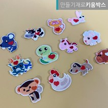 와펜 자수패치 열접착 십이지신 십이간지 띠별 동물, 뱀