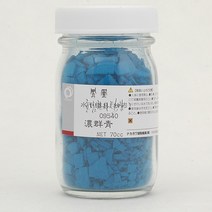 호남한지필방 봉황분채 70cc (950~959) l 채색물감 한국화 민화 한국화물감, 954색