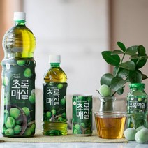 웅진)초록매실캔 180ml*60캔, 웅진)초록매실캔 180ml-60캔