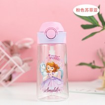 디즈니 만화 냉동 엘사 키즈 컵 트라이탄 소재 bpa 무료 맥퀸 소피 구피 키즈 물병 귀여운 물병 누수 방지, 470ml