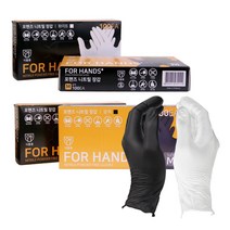 포핸즈 니트릴 장갑 100매 요리 낚시 정비 위생 식품용 글러브, 화이트, L