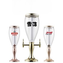 업소용 술 디스펜서 하이볼 디스펜서, 3L 노란색