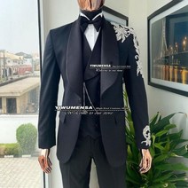 남성용 우아한 웨딩 수트 정장 신부 드레스 비즈 재킷 조끼 바지 파티 턱시도 블랙 3 피스 2022, 4XL, 다크 그레이