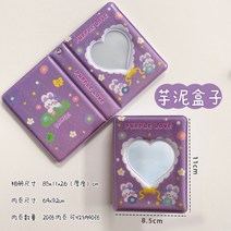 산리오 멜로디 포카바인더 콜북 3인치 폴라로이드 러브 앨범 폴라로이드 소형 카드 포켓 미니 아이돌, F