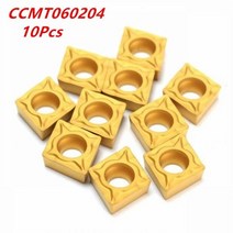 12mm Shank Lathe 보링 바 터닝 공구 홀더 솔리드 카바이드 인서트 세트 CNC 선반 커터, 10Pcs CCMT060204
