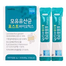 헬씨허그 모유유산균 포스트바이오틱스, 30포, 3박스