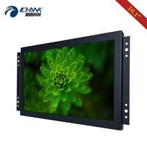 커브드 보조 노트북 듀얼 모니터 K101TN-ABHUV-H/10.1 quot1920x1200 IPS LCD 화면 내장 스피커 오픈 프레임 모니터/10.1 인치 HDMI 고해상도 임