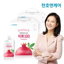 [천호엔케어] 터키산 석류즙 석류100 70mL 30팩 2박스, 2개