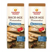 Hammer mill 해머 밀 백 믹스 체스트넛 브레드 Back-Mix chestnut bread 500g 2팩, 1세트