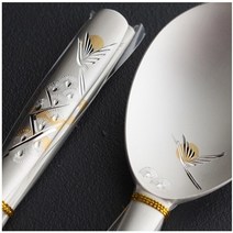 수복학 24K 금부 은수저 99% 2벌 거북받침 실크케이스 비단주머니 보자기포장 어버이날 선물 부모님 고급 명품 숟가락 젓가락 결혼 기념일 혼례 혼수품 답례품 풀세트 전통 예단, 블루 보자기 포장