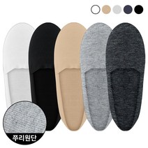 마켓콩 남여공용 쭈리 구두 로퍼 실리콘 덧신(S~L) (페이크삭스)-흰색 그레이 차콜 블랙