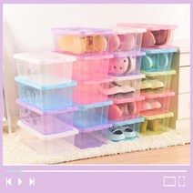 사과상자 사과박스 플라스틱공간박스, 1+1핑크