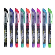 제노 칼라 붓펜 9Colors, 주황색