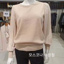 모스코나 MOKL222Z2 소매쉬폰주름블라우스