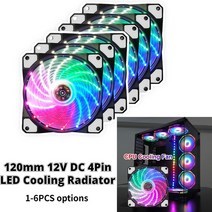 렌지후드필터 팬 주방팬 레인지통후드 주방후드고장 환풍기1235456pcs 120mm 팬, 6개, RGB, 회색
