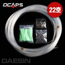 갈치바늘 갈치채비 100세트 투명 지선22호 축광튜브