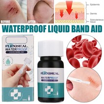 피부 타입용 액체 붕대 의료용 접착 지혈 석고 드레싱 치유 젤 패치 작은 상처 1 세트 10ml, 없음, 1개
