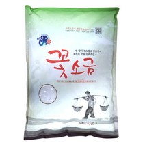 신송식품 깨끗하고 고운 꽃소금 3kg, 1개