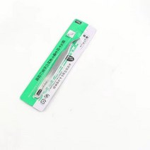 손미싱기 소형재봉틀 핸드 이코노미 재봉틀 핀셋, 02 2 PCS