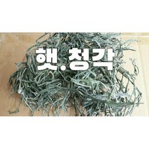 청각300g 완도산햇청각 건청각 마른청각 김장양념 건조청각300g. 1봉9800