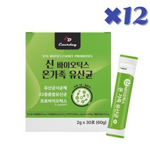 온가족 신바이오틱스 사균체 모유 유래 가세리 22종 유산균, 12박스