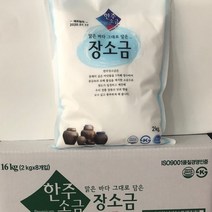 한주소금 한주장소금2kg/한주, 2kg, 8개