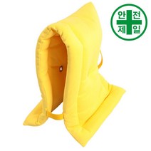 KG-노랑 지진대피 방재모자 (안전모자) 안전모 헬멧 경작업모 모자, 1개