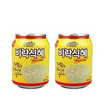맛있는 전통 캔 식혜 업소용 비락 식혜 238ml 48캔, 상세페이지 참조