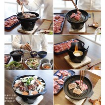 국산 가정용 1인화로 미니화로 불판 고기팬, 풀세트(그릴팬＋화로＋연료통＋우드받침＋고체연료1개), 1개