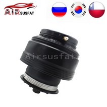 에어서스펜션 kia mohave borrego 2009-2015 55331-2j000 55331-2j100 용 1pc 새로운 후면 왼쪽오른쪽 에어 서스펜션 스프링 백, 뒤 왼쪽