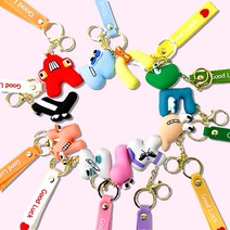 크앤비 로블록스 알파벳 로어 Alphabet Lore 실리콘키링, 실리콘C키링