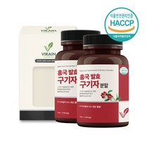 유산균발효구기자 홍국균 홍국 청양 발효 구기자 분말 가루 모나콜린 k 케이 베타인 효능, 분말 120g x 2병