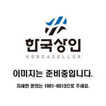 [3M] 방독마스크 7502 7501 반면형면체 방독면 방진 쓰리엠