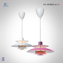 뉴 리오 1등 펜던트 조명 E26(소) 지름 30cm 화이트 식탁등 인테리어조명, 벌브 8W 전구색(노란빛)