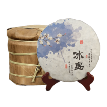 중국 운남 보이차 생차 고수차 구룡정 빙도 2016년 춘차 8편 총 2856g