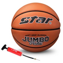 STAR 스타 농구공 점보루키7호 BB6067, 점보 루키+에버라스트펌프(레드)