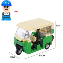 소형트렉터 MOC 시티 엔지니어링 차량 빌딩 블록 피규어 지게차 트럭 트랙터 미국 스피드 보트 제설기 모델 자동차 벽돌 DIY 완구 선물, 4.빨간