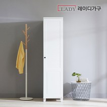 레이디가구 무드갤러리 40CM 싱글장 옷장, 화이트
