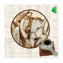 백작약(원물) 600g 고급 지퍼백 포장 한방재료, 상세페이지 참조