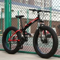 팻바이크 20 24 26인치 접이식 광폭타이어 자전거 듀얼쇼바 디스크브레이크 풀서스펜션, 24인치cm, D + 24단